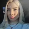 Отзыв от Эльвира Беляева