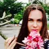 Отзыв от Нина Дьяконова