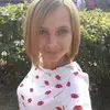 Отзыв от Виктория Кузина