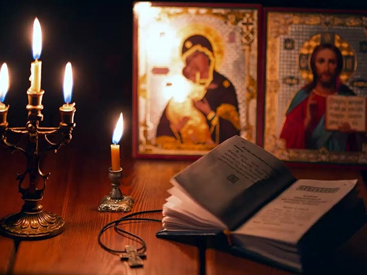Эффективная молитва от гадалки в Ирбите для возврата любимого человека